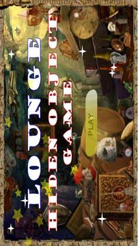 休息室 隱 對(duì)象 游戲游戲截圖4