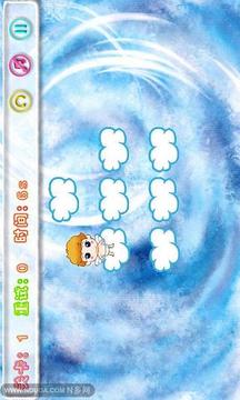 快樂(lè)天使游戲截圖2