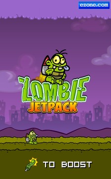 僵尸的Jetpack游戲截圖5