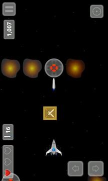 穿越宇宙游戲截圖2