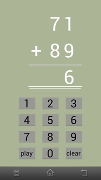 Math 99游戲截圖1