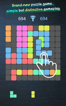 Master Block 100游戲截圖1