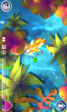 易游小魚游戲截圖5