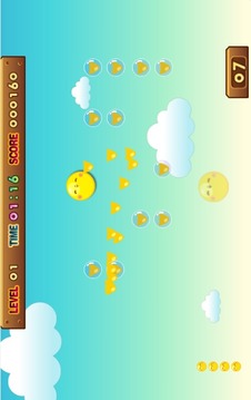 Rubber Sun游戲截圖2