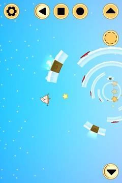 行星形狀游戲截圖3