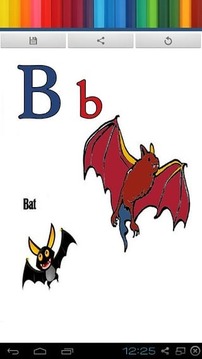 學(xué)習(xí)ABC字母涂料游戲截圖3