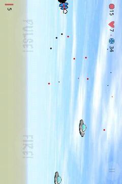 UFO來(lái)襲游戲截圖1