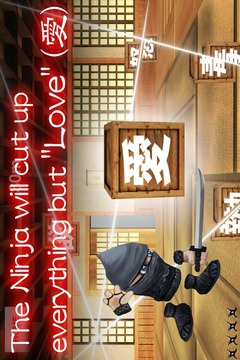 Ninja Never Cuts Up Love游戏截图3