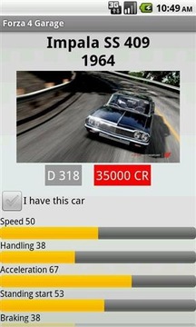 Forza 4 Garage游戲截圖3