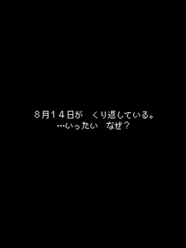 她最后的遺言游戲截圖4