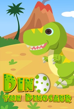 侏罗纪恐龙游戏截图4