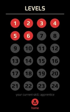 旋轉(zhuǎn)謎題游戲截圖1