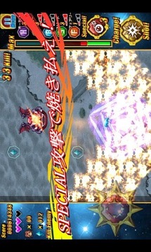惡魔沖擊波游戲截圖3
