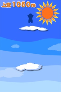 雲(yún)端大作戰(zhàn)游戲截圖4
