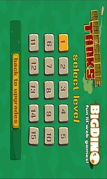 坦克突擊戰(zhàn)游戲截圖3