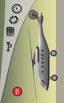 直升機(jī)為孩子們游戲截圖4
