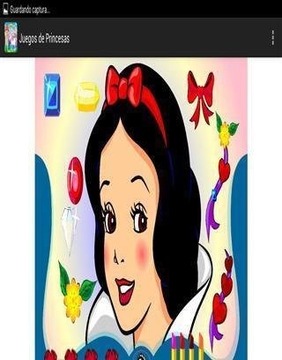 Juegos de Princesas游戲截圖1