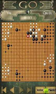 中國(guó)圍棋(經(jīng)典版)游戲截圖3