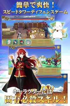 愛麗絲與魔王:卡特蘭救出作戰(zhàn)游戲截圖2