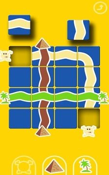 正確路線游戲截圖3