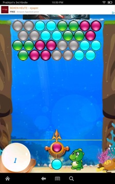 Bubble Blaster游戲截圖1