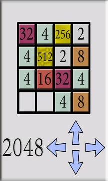 塊2^11游戲截圖1