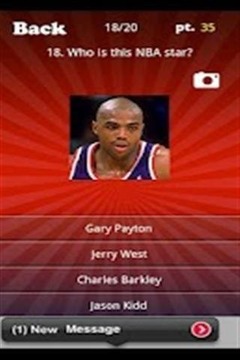 NBA球星測驗游戲截圖1
