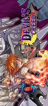 惡魔的信條中文版 DEVIL CR...游戲截圖1