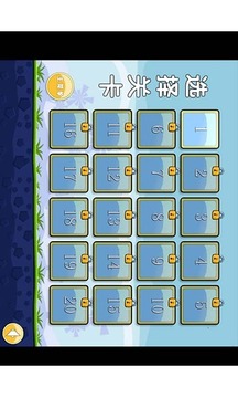 憤怒小鳥(niǎo)炸綠豬游戲截圖5