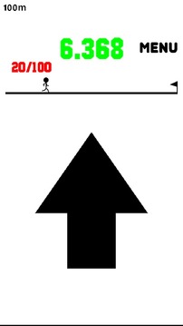 跑跑一支箭游戲截圖3