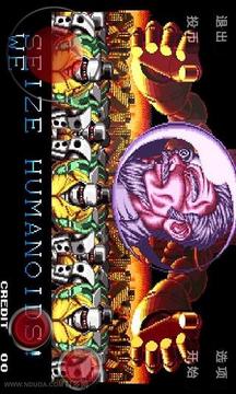 戰(zhàn)神機甲部隊游戲截圖2