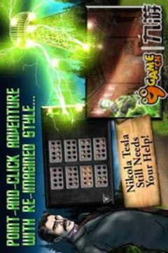特斯拉的電噴霧3游戲截圖1
