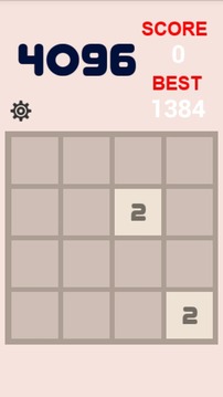 4096(經(jīng)典版)游戲截圖2
