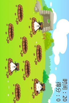 快速打老鼠游戲截圖1