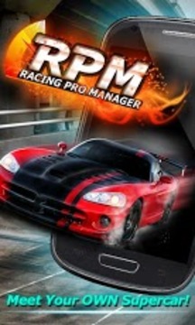 RPM：职业赛车经理游戏截图1