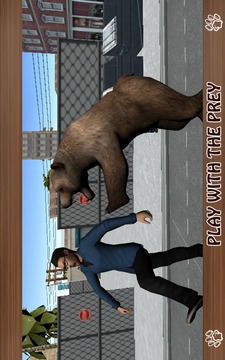 野熊的攻击3D游戏截图1
