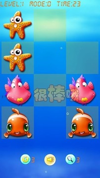 水底世界連連看游戲截圖2