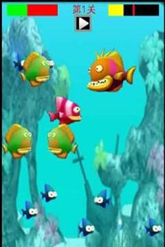 驚險水族箱游戲截圖2