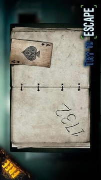 竭力逃脫游戲截圖2