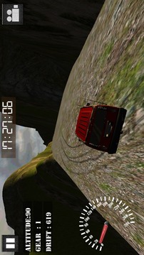 爬坡3D - 赛车游戏截图5