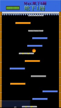 ORANGE DROP 2游戲截圖3