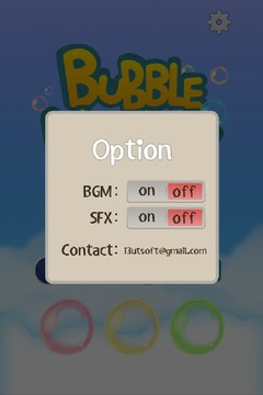 泡沫組合(Bubble Harmony)游戲截圖2