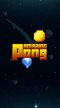 神奇彈球 Amazing pong游戲截圖3