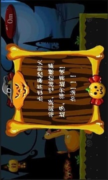 奔跑的火雞游戲截圖2