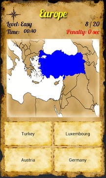 地理测验：欧洲游戏截图2