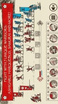 武士叛亂游戲截圖3