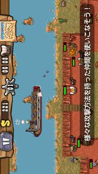 西部塔防：愉快之盜賊團(tuán)游戲截圖3