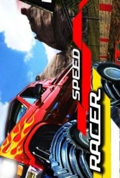瀝青越野賽車(chē)3D游戲截圖4
