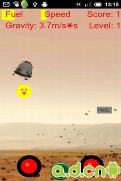火星着陆游戏截图2