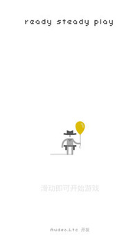 牛仔大冒險(xiǎn)游戲截圖1